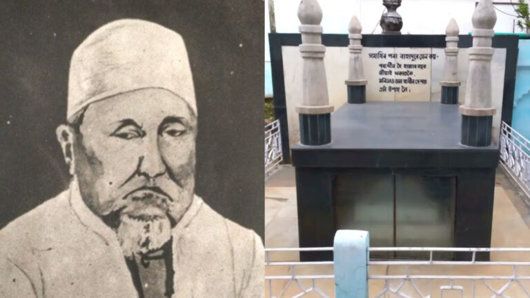 “Life of Bahadur Gaonburah” by Muhammad Talha Amin Baruah: