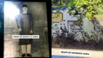 নগাওঁ টাউনৰ শইকীয়া পৰিয়াল