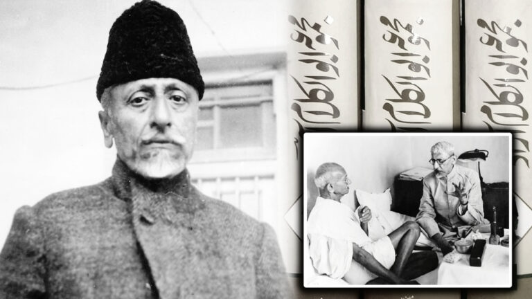 Life of Abul Kalam Azad – from Arab Sources