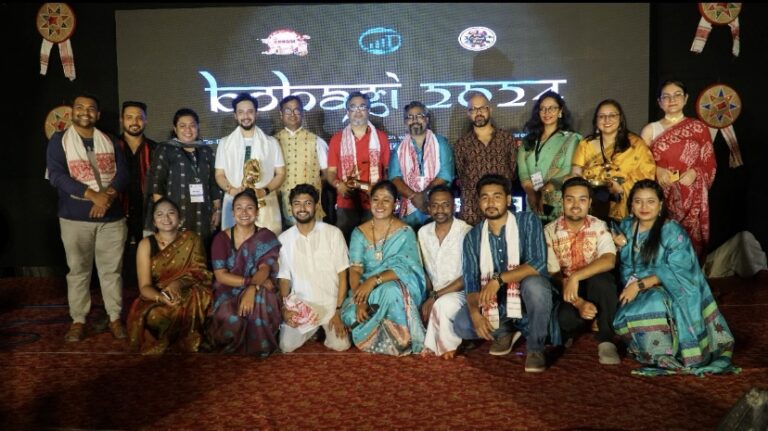 IIIT Guwahati celebrates annual Rongali Bihu festival BOHAGI 2024