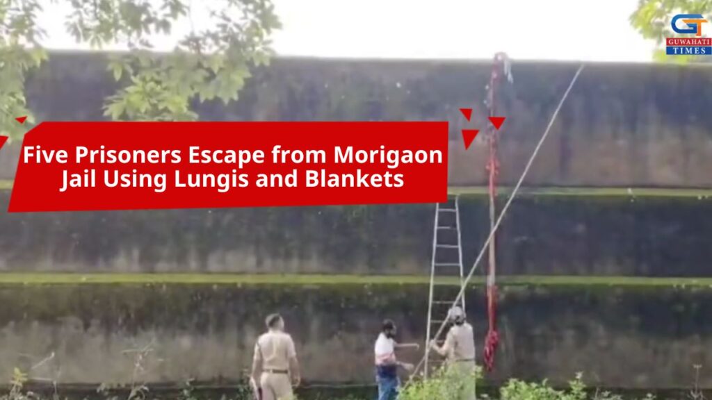 Five Prisoners Escape from Morigaon Jail Using Lungis and Blankets