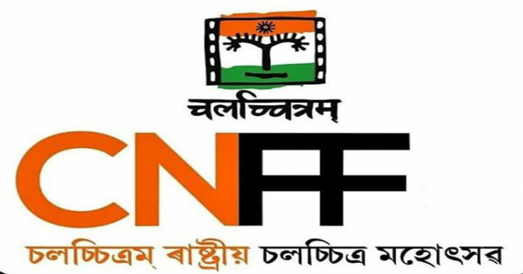 Chalachitram National Film Festival to Celebrate India’s Heritage with 50 Films in Guwahati