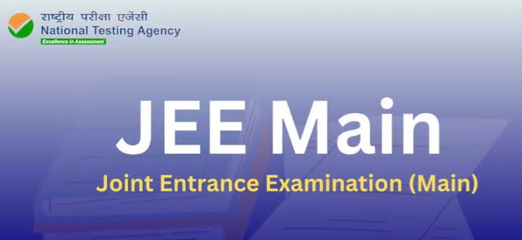 NTA Announces Key Changes for JEE Main 2025, Removes Optional Questions in Section B