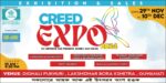 1st CREED Expo to be held in Guwahati, aims to Empower and Promote Women and Youth