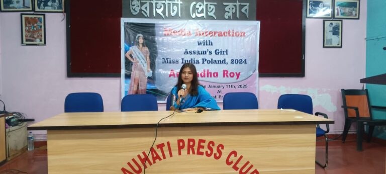 Guwahati’s Anuradha Roy to Represent India at Miss India World Wide 2025 in New York