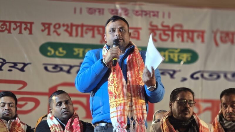 Former AAMSU President Rejaul Karim Sarkar Resigns From Congress, Cites Ideological Differences with Senior Party Leaders