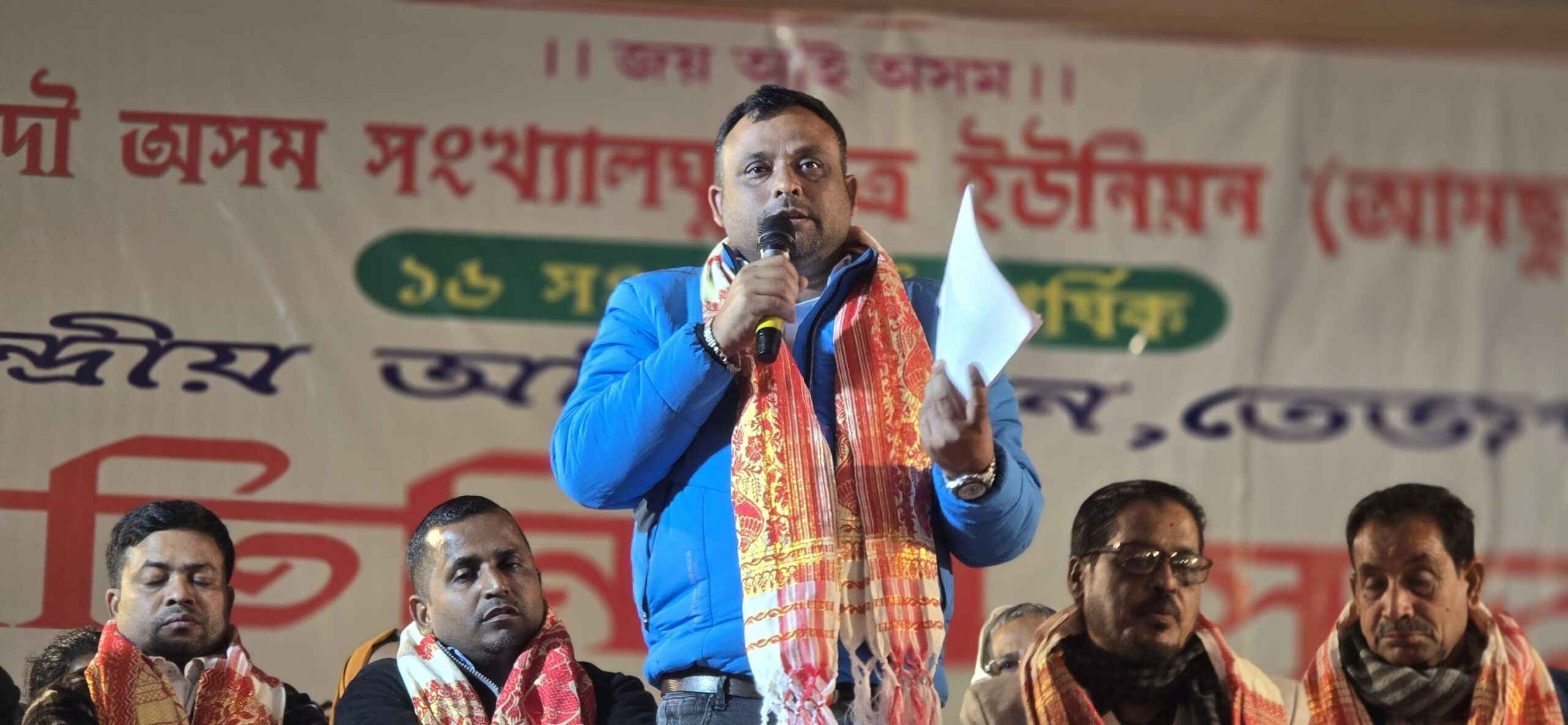 Former AAMSU President Rejaul Karim Sarkar Resigns From Congress, Cites Ideological Differences with Senior Party Leaders