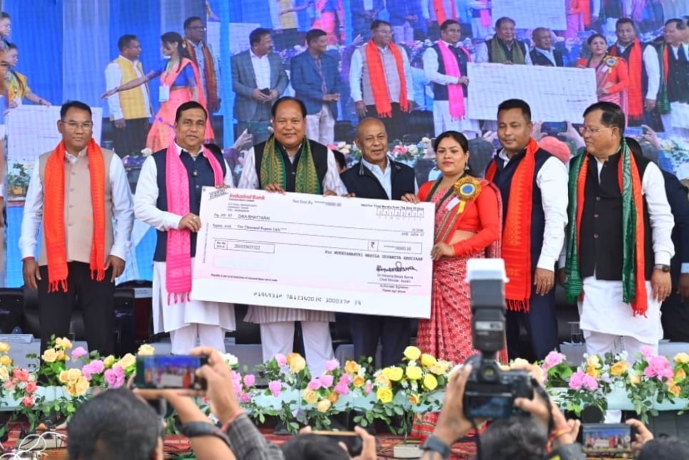 Jayanta Malla Baruah Highlights Women’s Self-Reliance at MMUA Programme in Udalguri