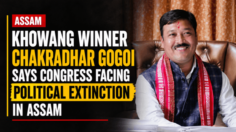 Assam: Khowang Winner Chakradhar Gogoi Says Congress Nearing ‘Political Extinction’