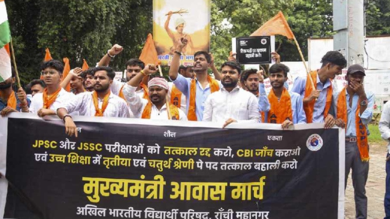 Jharkhand Exam Row: 110 ABVP Workers Detained During March to Assembly