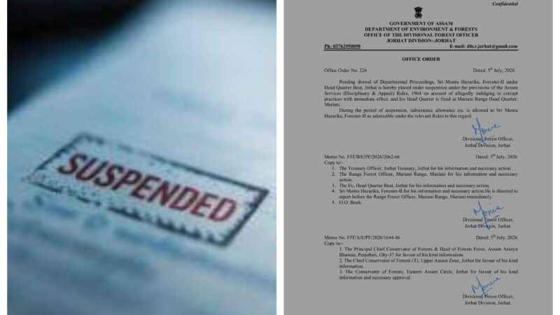 Jorhat Forester Suspended After Viral Audio Clip; Minister Orders Immediate Action