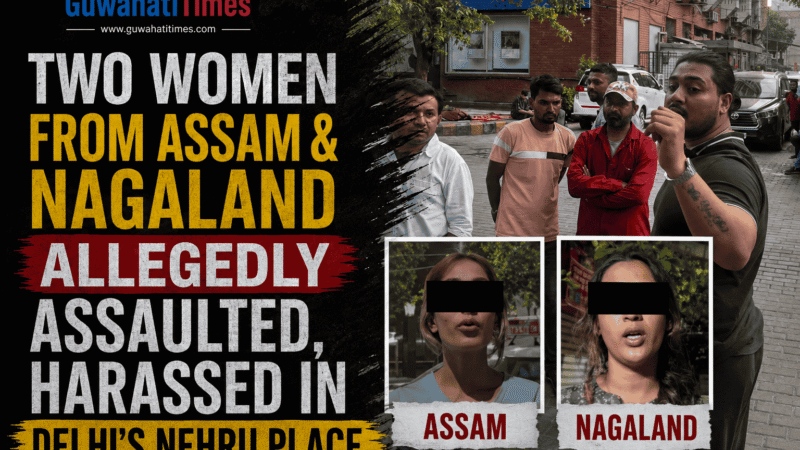 Two Women From Assam & Nagaland Allegedly Assaulted, Harassed in Delhi’s Nehru Place