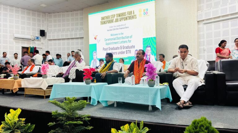 1,336 Teachers Appointed in BTR to Boost Regional Education