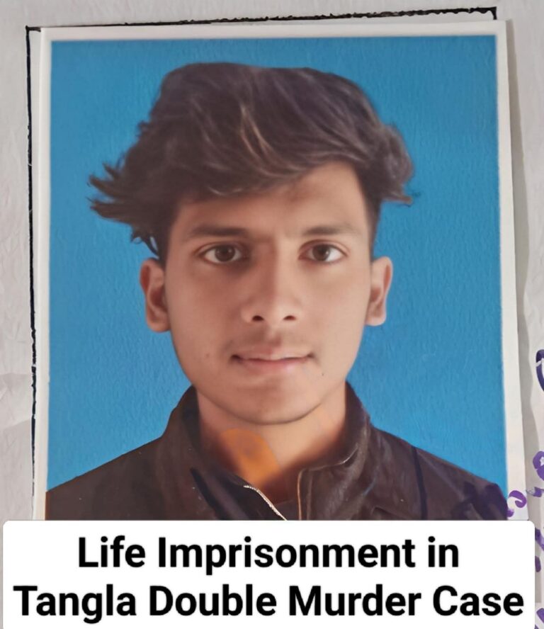 Life Imprisonment in Tangla Double Murder Case