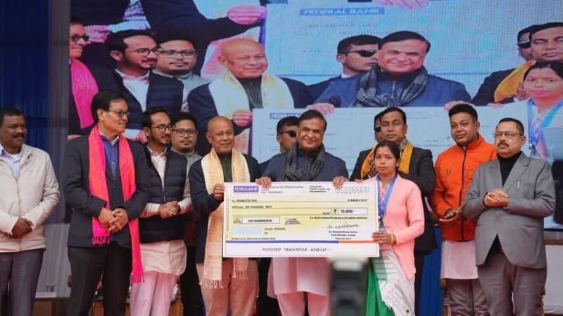 MMUA Financial Aid Distribution in Baksa