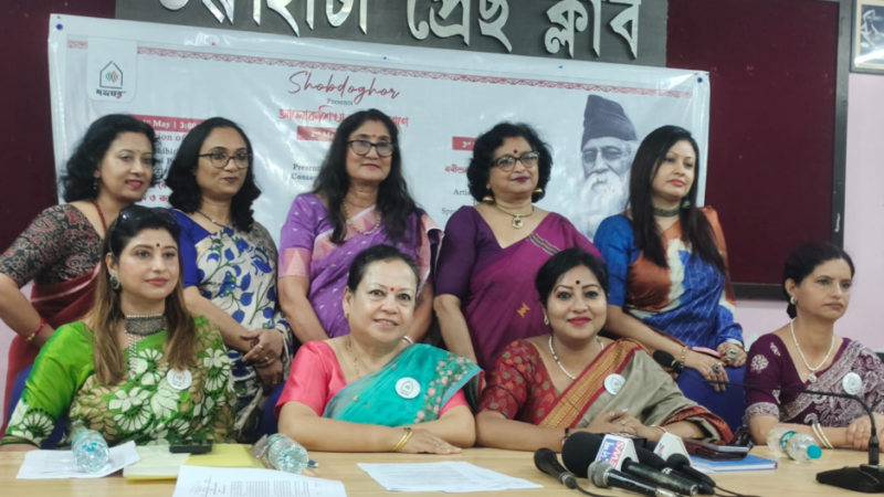 “Alokshikha Jwaluk Prane” — Three-Day Celebration of Rabindra Jayanti by Shobdoghor