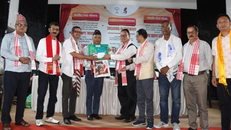 Bharatiya Gorkha Parisangh, Assam Welcomes New Leadership; Khem Pradhan Elected President