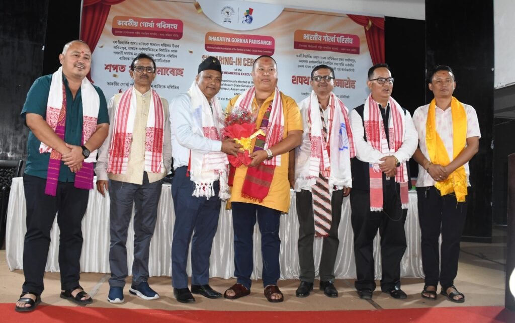 Prem Tamang