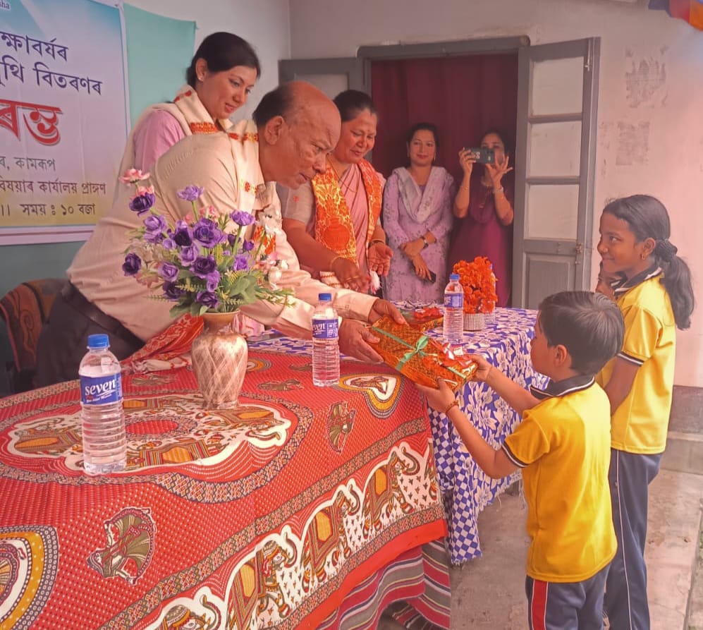 Free textbooks distributed among school students at Mirza