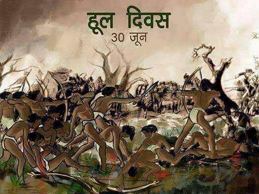 Hul Divas: Remembering the Santal Rebellion of 1855