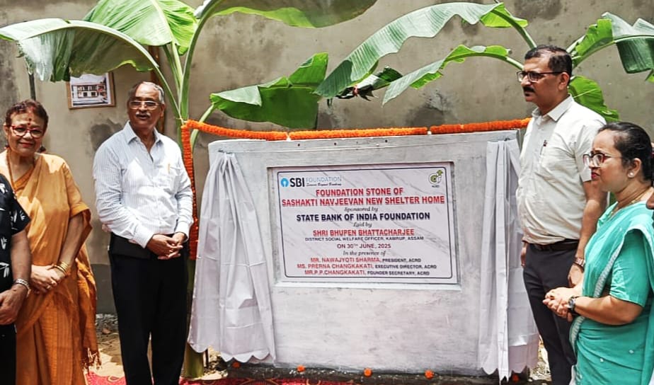 Foundation stone laid for Sashakti Navajeevan Shelter Home