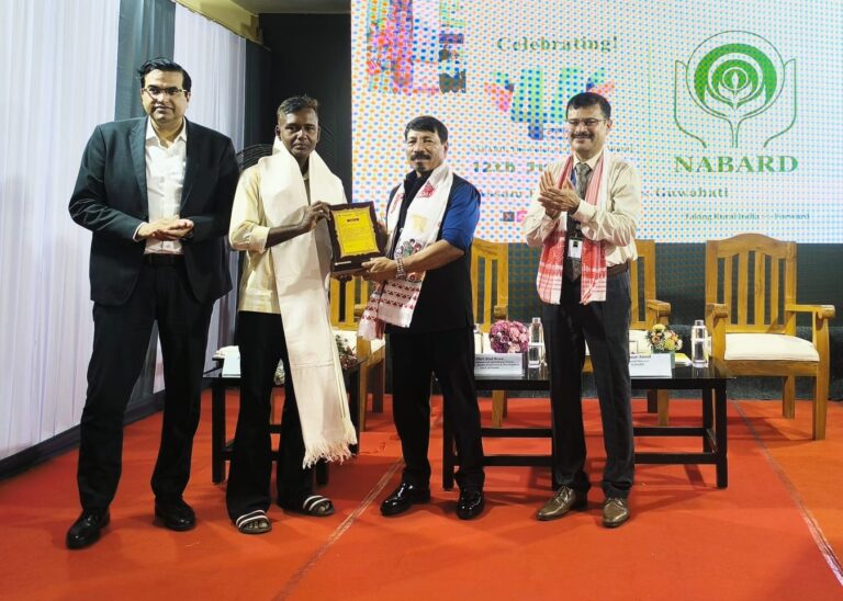 NABARD Assam RO Celebrates 44th Foundation Day by Honouring Grassroots Champions of Rural Development