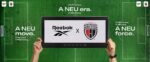 Reebok Returns to Football with John Abraham’s NorthEast United FC