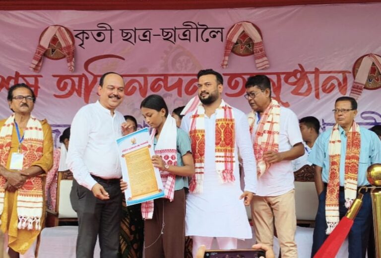 Students felicitated for academic excellence in Palasbari