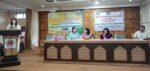 World day against trafficking observed in Kamrup