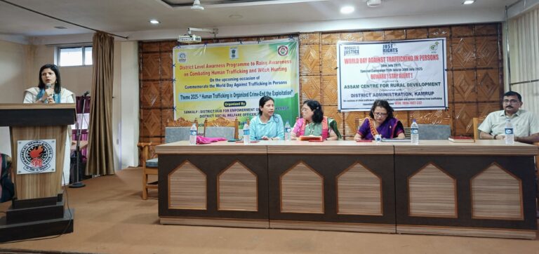 World day against trafficking observed in Kamrup