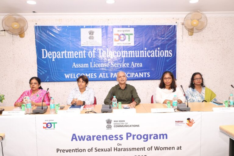 DoT Assam organises awareness drive on prevention of sexual harassment at workplace