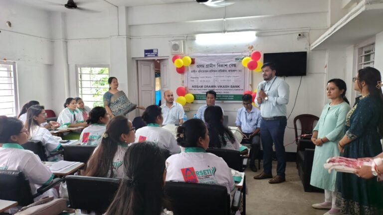 এজিভিবি আৰ এছ ই টি কামৰূপ মেট্ৰ দ্বাৰা জুনিয়ৰ বিউটি প্ৰেক্টিছনাৰৰ বাবে প্ৰশিক্ষণ কাৰ্যসূচী আৰম্ভ