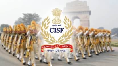 CISF Strength Increased to 2.2 Lakh; 14,000 Annual Recruitments Planned for Next Five Years