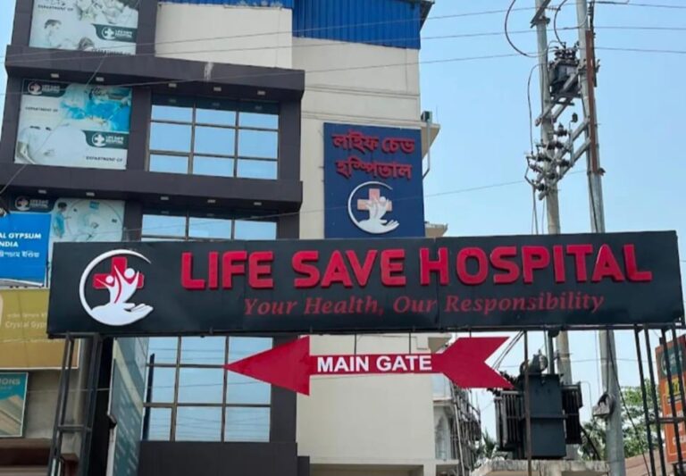 Women alleges sexual harassment at Life Save Hospital