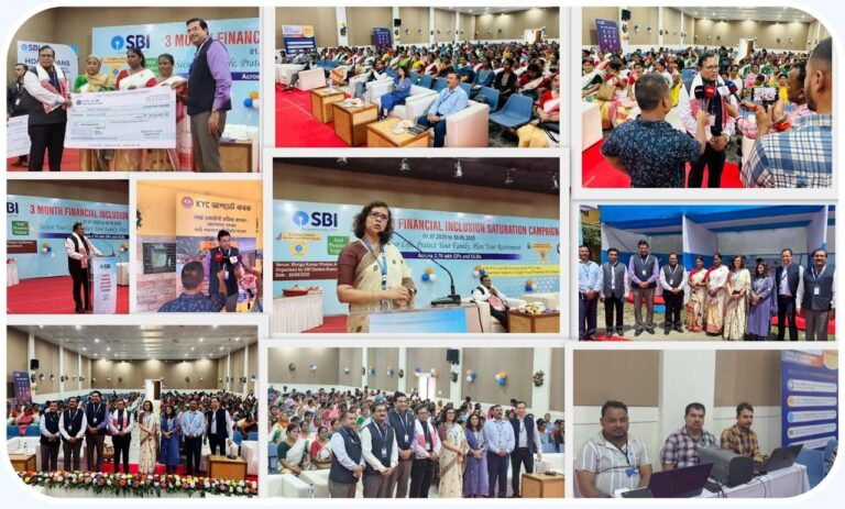 SBI hosts Financial Inclusion Saturation camp at Dadara