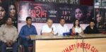 Nipon Goswami’s Last Film “Swahid Pronamo Tomak” Will Release in Cinemas soon