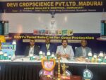 From Soil Health to Farmer Wealth: Devi CropScience Unveils New Agro-Inputs in Guwahati