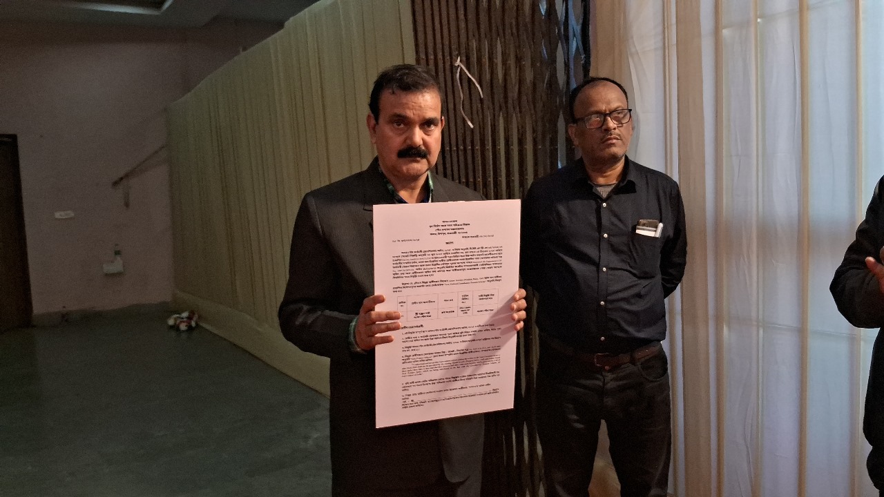 পৌৰ পৰিষদৰ ৬৬৪গৰাকী কৰ্মচাৰীক নিযুক্তি-পত্ৰ প্ৰদান অসম চৰকাৰৰ