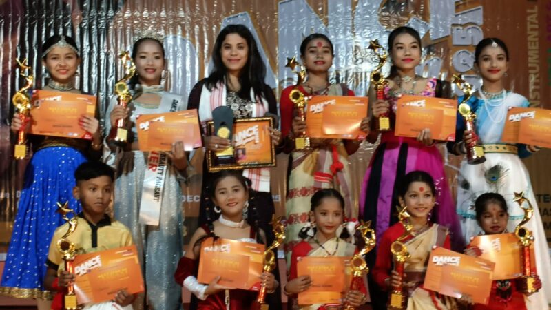 ডেন্স নৃত্যম শীৰ্ষক এক প্ৰতিযোগিতাত সৰভোগৰ পম্পী ডেন্স একাডেমিৰ সফলতাঃ