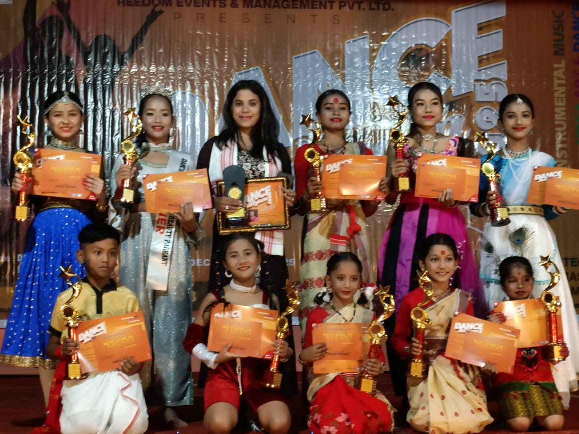 ডেন্স নৃত্যম শীৰ্ষক এক প্ৰতিযোগিতাত সৰভোগৰ পম্পী ডেন্স একাডেমিৰ সফলতাঃ