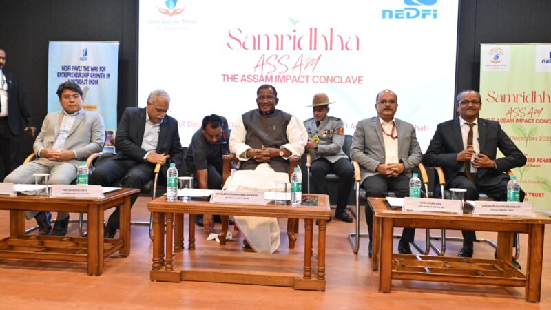 Skill Development Aligned with Jobs Can Transform Youth Potential: Governor at SAMRIDHA ASSAM 2025 Conclave