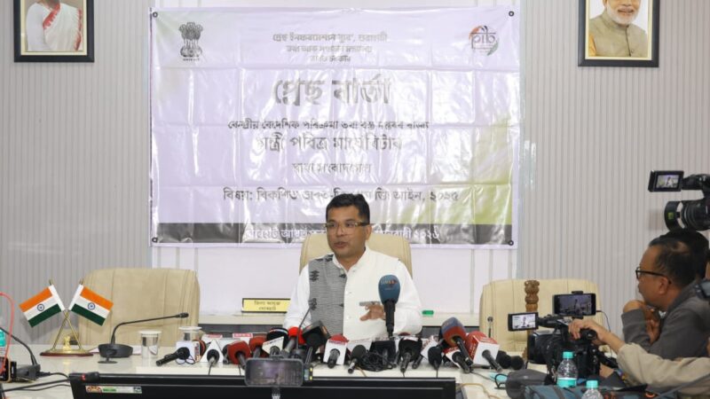 VB-G RAM-G Act a Historic Step Towards Viksit Bharat @2047: Pabitra Margherita