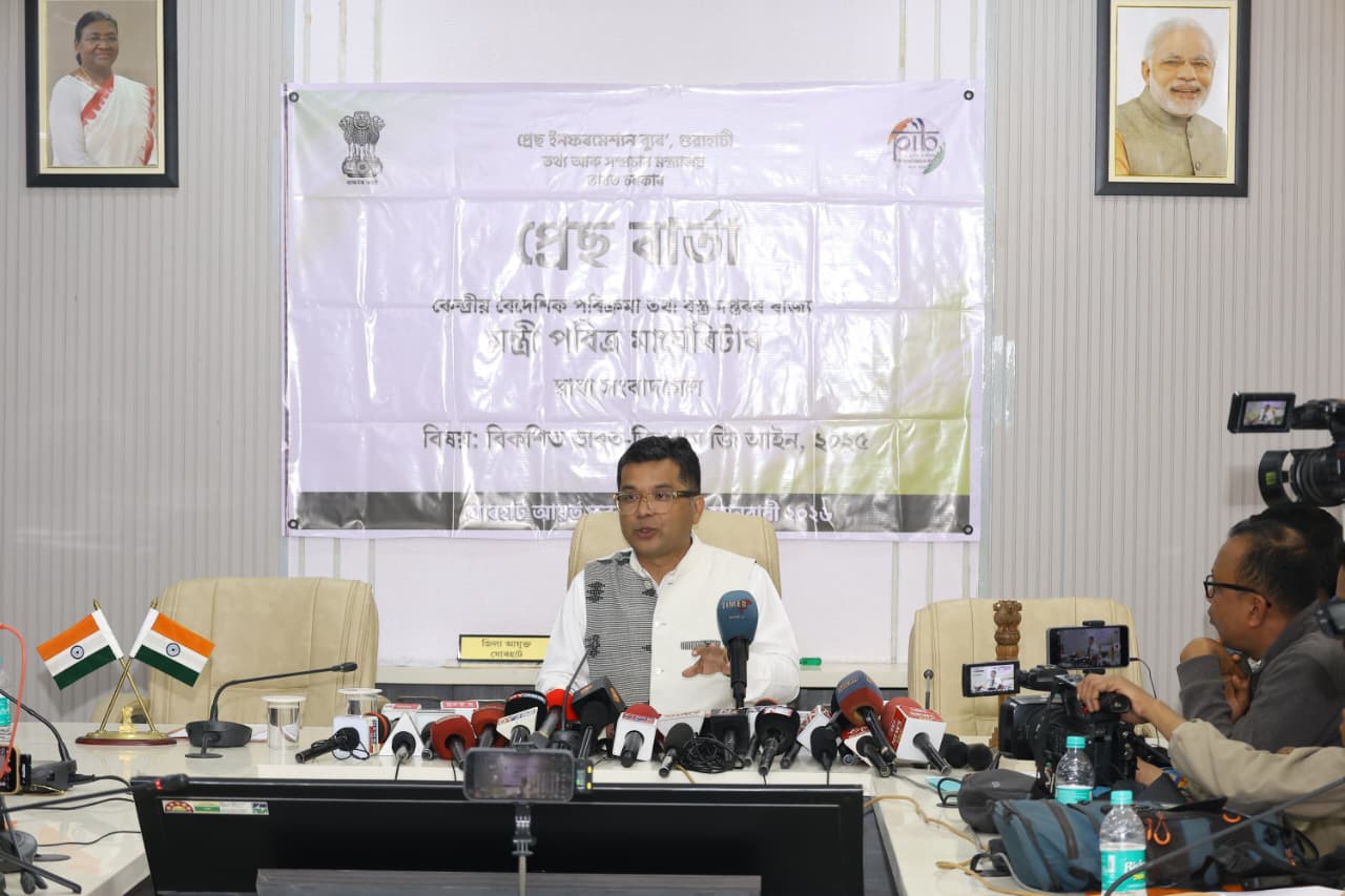 VB-G RAM-G Act a Historic Step Towards Viksit Bharat @2047: Pabitra Margherita