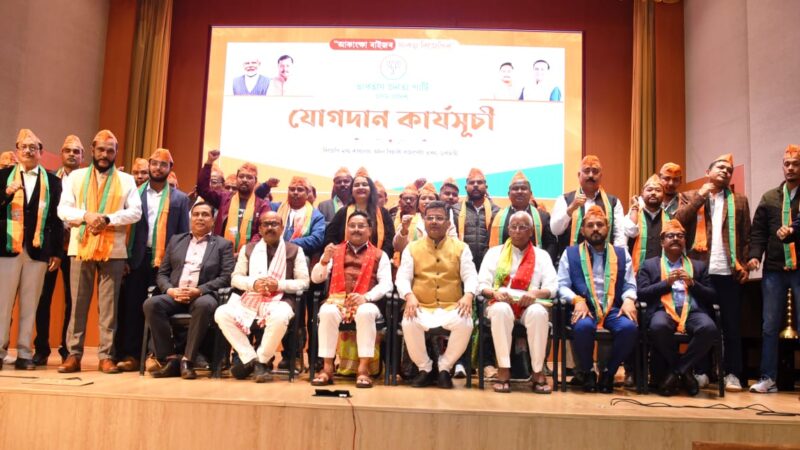 শংকৰজ্যোতি বৰুৱা সহ আছু , আছা , আটছাৰ একাধিক নেতাৰ বিজেপিত যোগদান