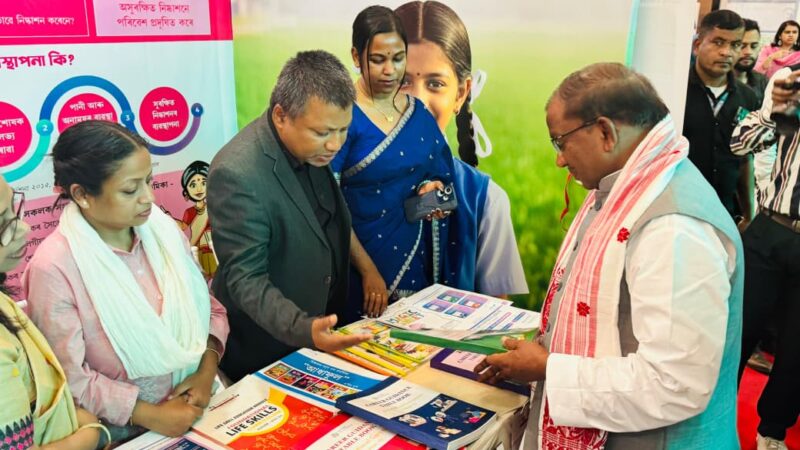 Governor attends life skills initiative at Assam Administrative Staff College