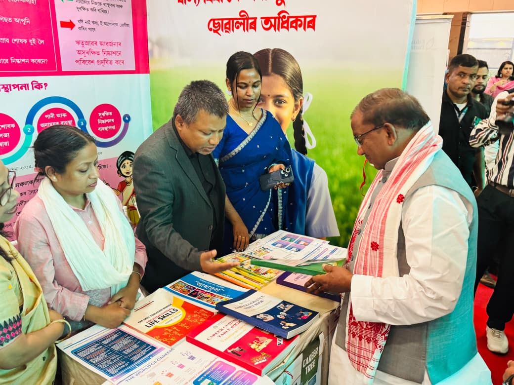 Governor attends life skills initiative at Assam Administrative Staff College