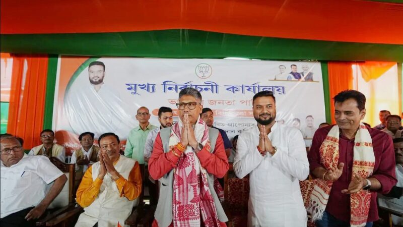 Poll heat rises in Palasbari as BJP attracts over 300 new members