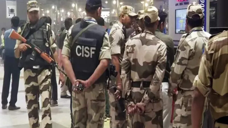 CISF Takes Charge of Security at Darbhanga Airport, Boosting Aviation Safety in North Bihar