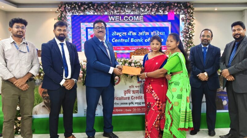 Mega agriculture credit outreach campaign benefits over 250 participants in Mirza