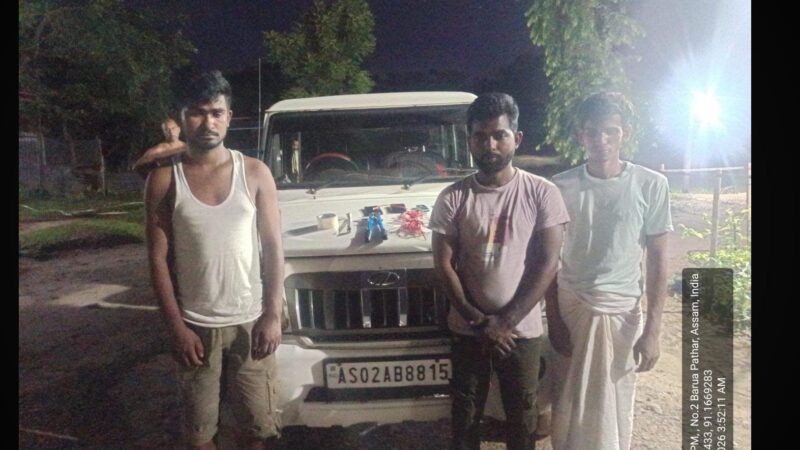 Three Suspected Criminals Apprehended After Police Chase in Kamrup